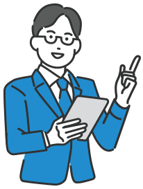 jga税理士法人が大切にしていること