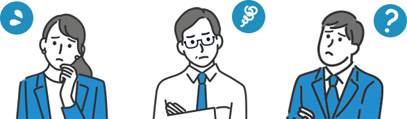 つまずきポイント